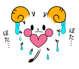 Daily Fuwafuwamee chan sticker #13175967