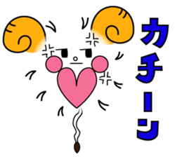 Daily Fuwafuwamee chan sticker #13175970