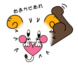 Daily Fuwafuwamee chan sticker #13175974