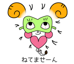 Daily Fuwafuwamee chan sticker #13175976