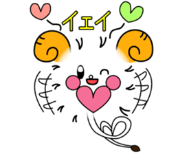 Daily Fuwafuwamee chan sticker #13175977