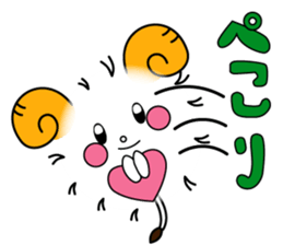 Daily Fuwafuwamee chan sticker #13175980