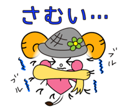 Daily Fuwafuwamee chan sticker #13175991