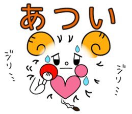 Daily Fuwafuwamee chan sticker #13175992