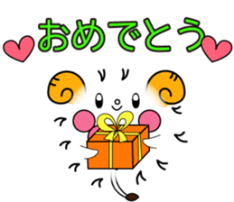 Daily Fuwafuwamee chan sticker #13175993