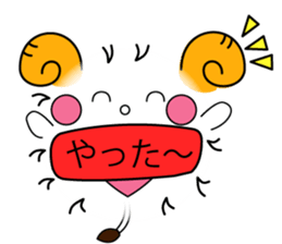 Daily Fuwafuwamee chan sticker #13175995