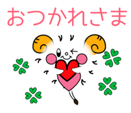 Daily Fuwafuwamee chan sticker #13175996