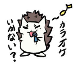 Asobo friends sticker #13176119