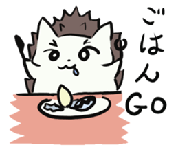 Asobo friends sticker #13176120