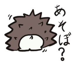 Asobo friends sticker #13176121