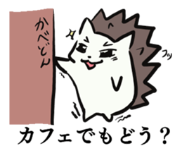 Asobo friends sticker #13176122