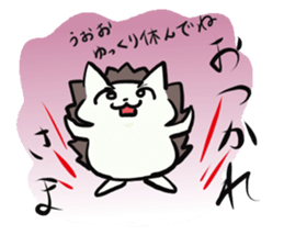 Asobo friends sticker #13176147