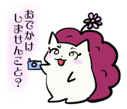 Asobo friends sticker #13176148