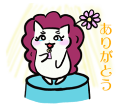 Asobo friends sticker #13176150