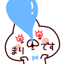 The Mari!! sticker #13176159