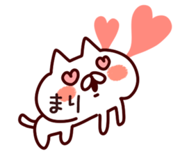 The Mari!! sticker #13176171