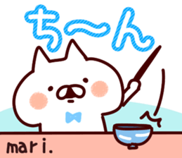 The Mari!! sticker #13176177