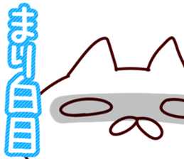 The Mari!! sticker #13176178