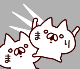 The Mari!! sticker #13176181