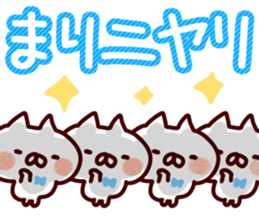 The Mari!! sticker #13176191