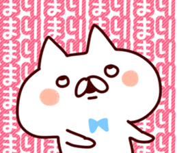 The Mari!! sticker #13176193