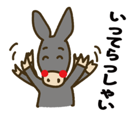 Robao's daily life No.7! sticker #13176242