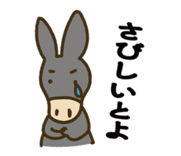 Robao's daily life No.7! sticker #13176246