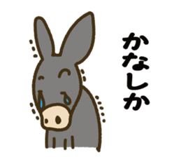 Robao's daily life No.7! sticker #13176247