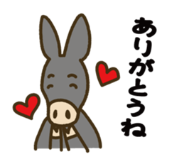 Robao's daily life No.7! sticker #13176250