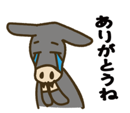 Robao's daily life No.7! sticker #13176251