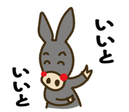 Robao's daily life No.7! sticker #13176254