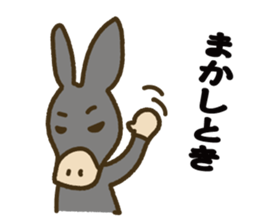 Robao's daily life No.7! sticker #13176256