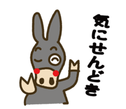 Robao's daily life No.7! sticker #13176257