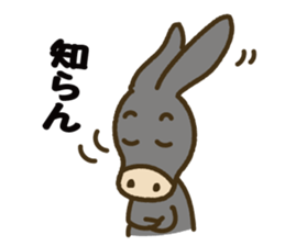 Robao's daily life No.7! sticker #13176261