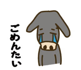 Robao's daily life No.7! sticker #13176265