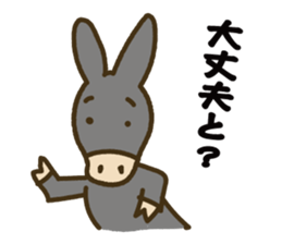 Robao's daily life No.7! sticker #13176266