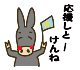 Robao's daily life No.7! sticker #13176270