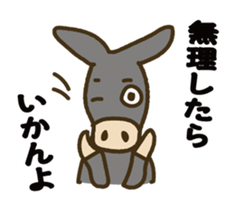 Robao's daily life No.7! sticker #13176272