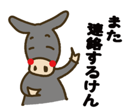 Robao's daily life No.7! sticker #13176275