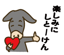 Robao's daily life No.7! sticker #13176276