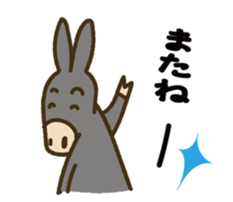 Robao's daily life No.7! sticker #13176277