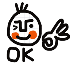 Dingo sticker #13176296