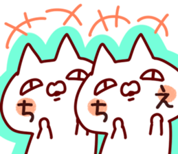 The Chie!! sticker #13176331