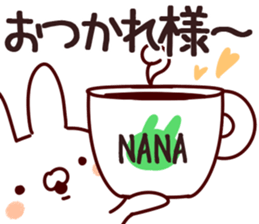 The Nana!! sticker #13176440