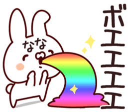 The Nana!! sticker #13176451