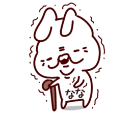 The Nana!! sticker #13176454