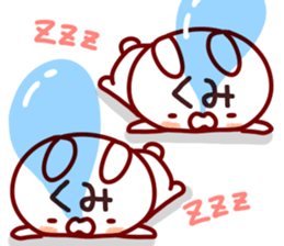 The Kumi!! sticker #13176483