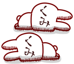 The Kumi!! sticker #13176497