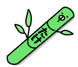 The Take!! sticker #13176595