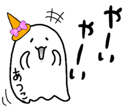Creature as ATSUKO sticker #13176632